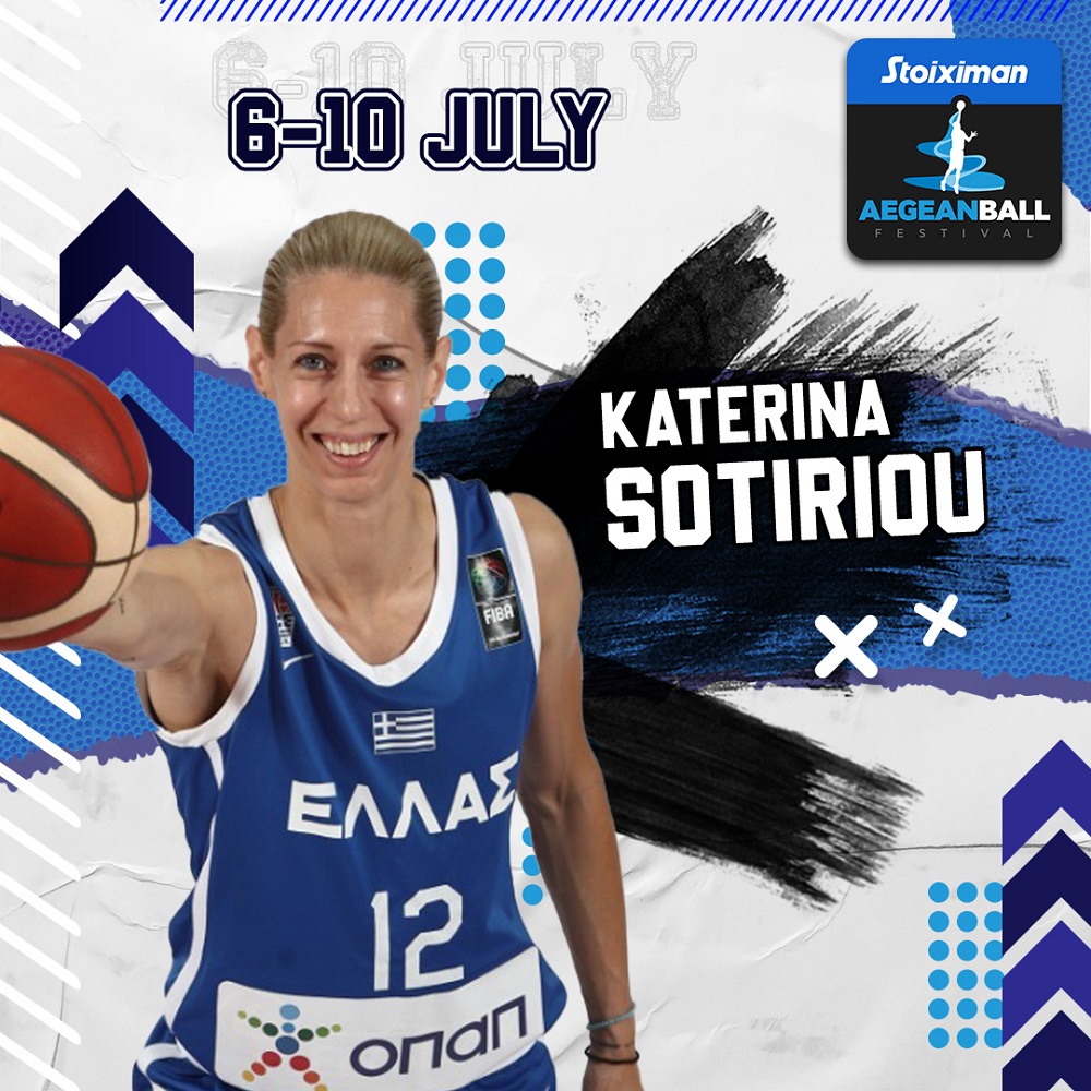 Stoiximan-AegeanBall-Festival-2022-Sotiriou